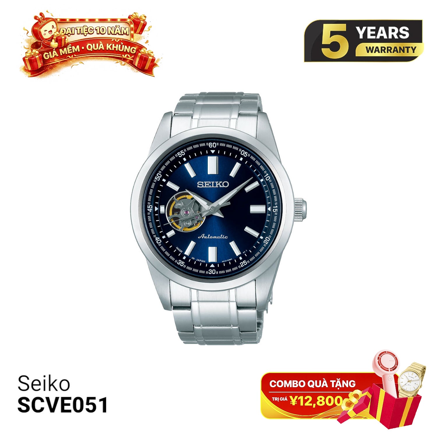 Seiko Classic SCVE051 စက်ပိုင်းဆိုင်ရာနာရီ
