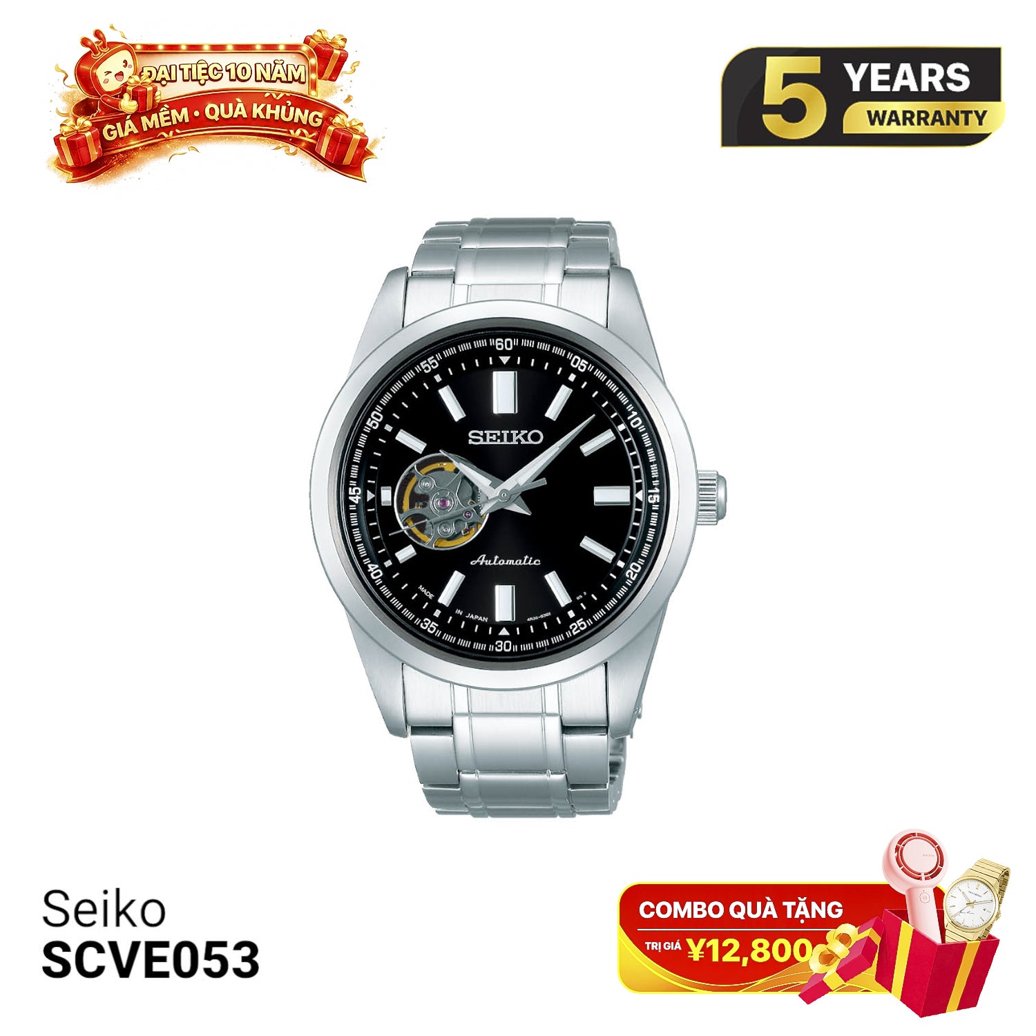 Seiko Classic SCVE053 စက်ပိုင်းဆိုင်ရာနာရီ