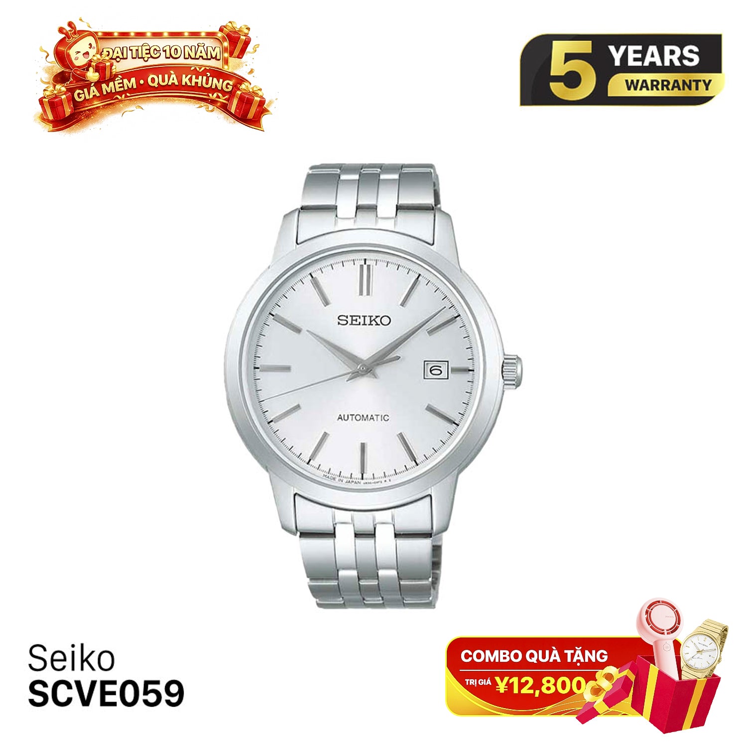 Seiko Classic SCVE059 စက်ပိုင်းဆိုင်ရာနာရီ