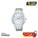 Seiko Classic SCVE059 စက်ပိုင်းဆိုင်ရာနာရီ