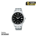 Seiko Classic SCVE061 စက်ပိုင်းဆိုင်ရာနာရီ