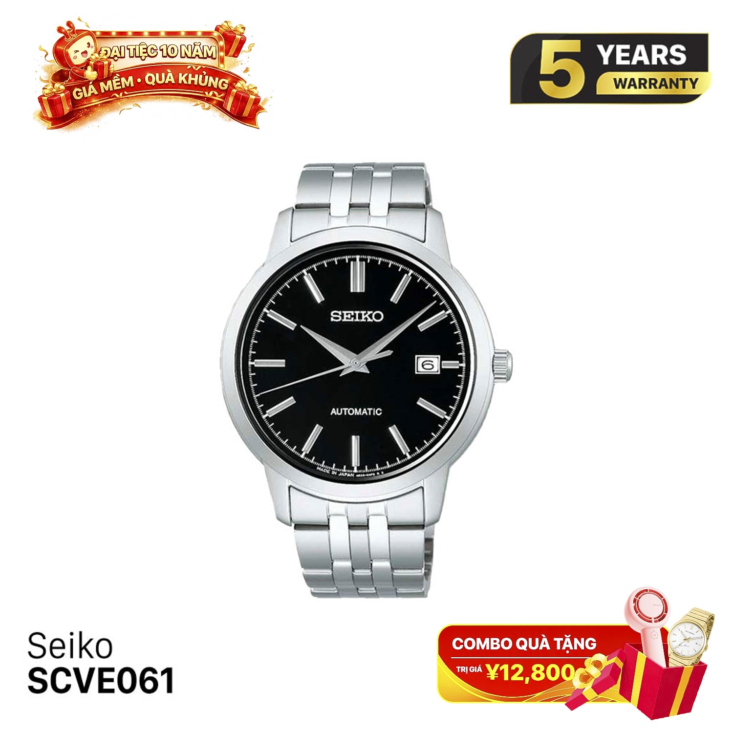 Seiko Classic SCVE061 စက်ပိုင်းဆိုင်ရာနာရီ