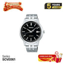 Seiko Classic SCVE061 စက်ပိုင်းဆိုင်ရာနာရီ