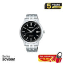 Seiko Classic SCVE061 စက်ပိုင်းဆိုင်ရာနာရီ