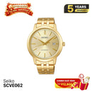Seiko Classic SCVE062 စက်ပိုင်းဆိုင်ရာနာရီ - မှာယူမှုများလက်ခံပါသည်