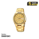 Seiko 5 SNK610K1 စက်ပိုင်းဆိုင်ရာနာရီ