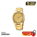 Seiko 5 SNK610K1 စက်ပိုင်းဆိုင်ရာနာရီ