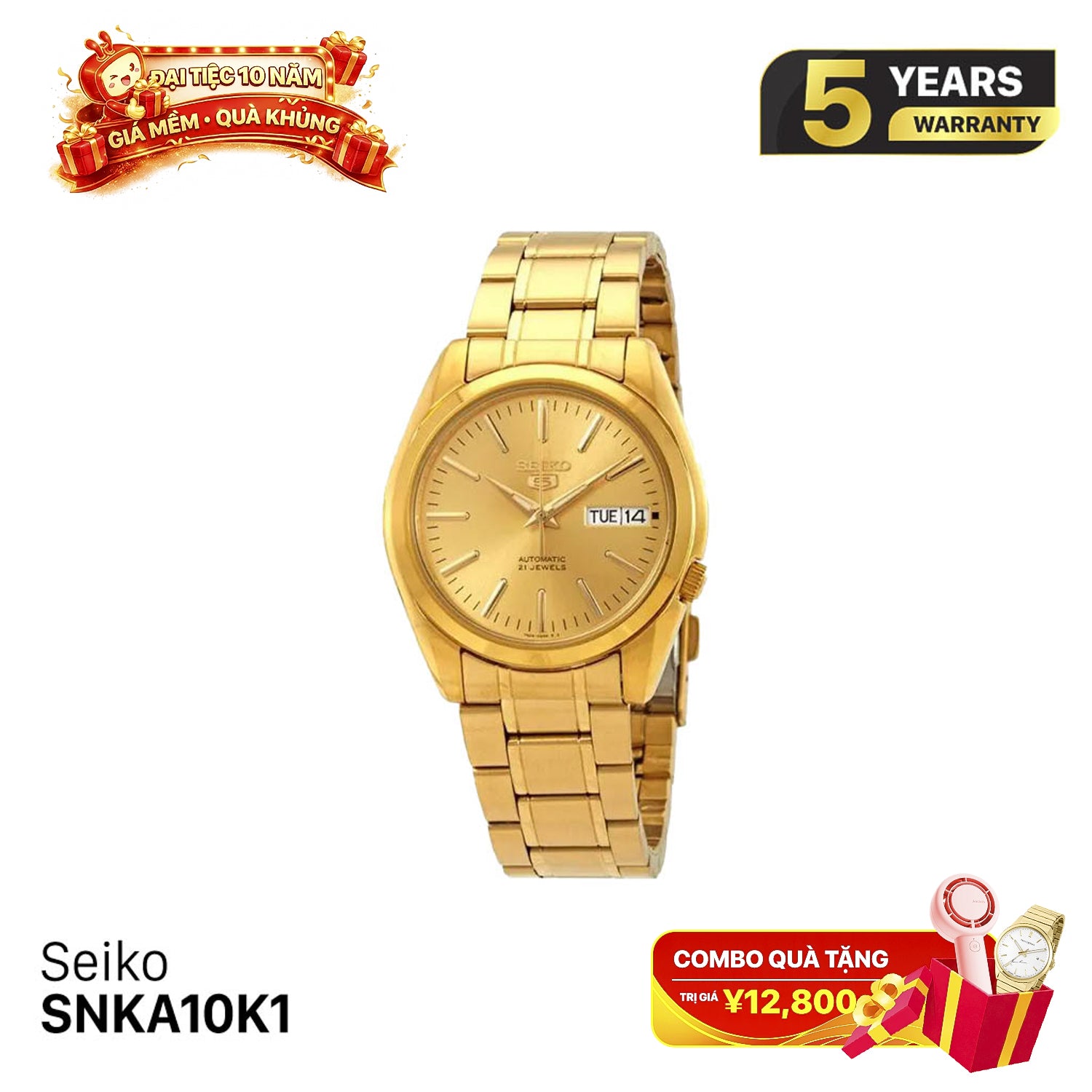 Seiko 5 SNKA10K1 စက်ပိုင်းဆိုင်ရာနာရီ
