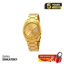 Seiko 5 SNKA10K1 စက်ပိုင်းဆိုင်ရာနာရီ