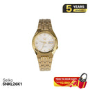 Seiko 5 SNKL26K1 နေရောင်ခြည်စွမ်းအင်သုံး နာရီ