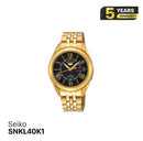 Seiko 5 SNKL40K1 စက်ပိုင်းဆိုင်ရာနာရီ