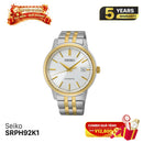 Seiko Classic SRPH92K1 စက်ပိုင်းဆိုင်ရာနာရီ