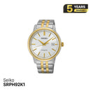 Seiko Classic SRPH92K1 စက်ပိုင်းဆိုင်ရာနာရီ