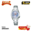 Seiko 5 Sport SKX စီးရီး SBSC001 စက်ပိုင်းဆိုင်ရာနာရီ
