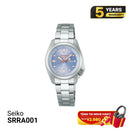 Seiko 5 Sport SKX စီးရီး SBSC001 စက်ပိုင်းဆိုင်ရာနာရီ