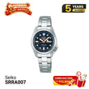 Seiko 5 Sport SKX စီးရီး SBSC001 စက်ပိုင်းဆိုင်ရာနာရီ