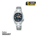 Seiko 5 Sport SKX စီးရီး SBSC001 စက်ပိုင်းဆိုင်ရာနာရီ