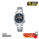 Seiko 5 Sport SKX စီးရီး SBSC001 စက်ပိုင်းဆိုင်ရာနာရီ