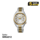 Seiko 5 Sport SKX စီးရီး SBSC001 စက်ပိုင်းဆိုင်ရာနာရီ