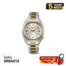 Seiko 5 Sport SKX စီးရီး SBSC001 စက်ပိုင်းဆိုင်ရာနာရီ