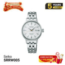 Seiko Presage Cocktail Time SARY243 စက်ပိုင်းဆိုင်ရာနာရီ - မှာယူမှုများလက်ခံပါသည်