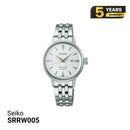 Seiko Presage Cocktail Time SARY243 စက်ပိုင်းဆိုင်ရာနာရီ - မှာယူမှုများလက်ခံပါသည်