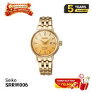 Seiko Presage Cocktail Time SARY243 စက်ပိုင်းဆိုင်ရာနာရီ - မှာယူမှုများလက်ခံပါသည်