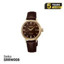 Seiko Presage Cocktail Time SARY243 စက်ပိုင်းဆိုင်ရာနာရီ - မှာယူမှုများလက်ခံပါသည်