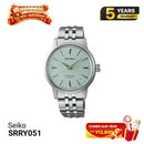 Seiko Presage Cocktail Time SARY243 စက်ပိုင်းဆိုင်ရာနာရီ - မှာယူမှုများလက်ခံပါသည်