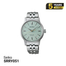 Seiko Presage Cocktail Time SARY243 စက်ပိုင်းဆိုင်ရာနာရီ - မှာယူမှုများလက်ခံပါသည်