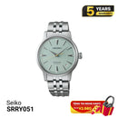Seiko Presage Cocktail Time SARY243 စက်ပိုင်းဆိုင်ရာနာရီ - မှာယူမှုများလက်ခံပါသည်