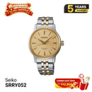 Seiko Presage Cocktail Time SARY243 စက်ပိုင်းဆိုင်ရာနာရီ - မှာယူမှုများလက်ခံပါသည်