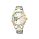 Đồng hồ cơ nữ Seiko Essential Collection SSDE008 - Nhận Order