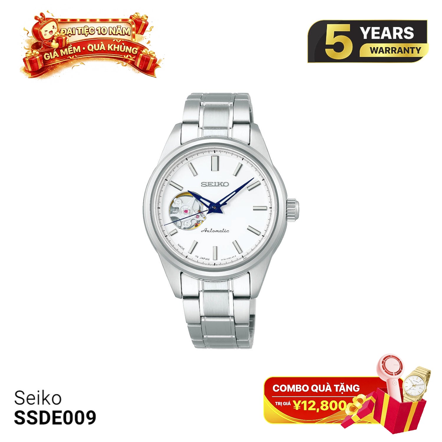 Seiko Essential Collection SSDE009 အမျိုးသမီးစက်ပိုင်းဆိုင်ရာနာရီ - မှာယူမှုများလက်ခံပါသည်