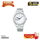 Seiko Essential Collection SSDE009 အမျိုးသမီးစက်ပိုင်းဆိုင်ရာနာရီ - မှာယူမှုများလက်ခံပါသည်