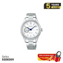 Seiko Essential Collection SSDE009 အမျိုးသမီးစက်ပိုင်းဆိုင်ရာနာရီ - မှာယူမှုများလက်ခံပါသည်
