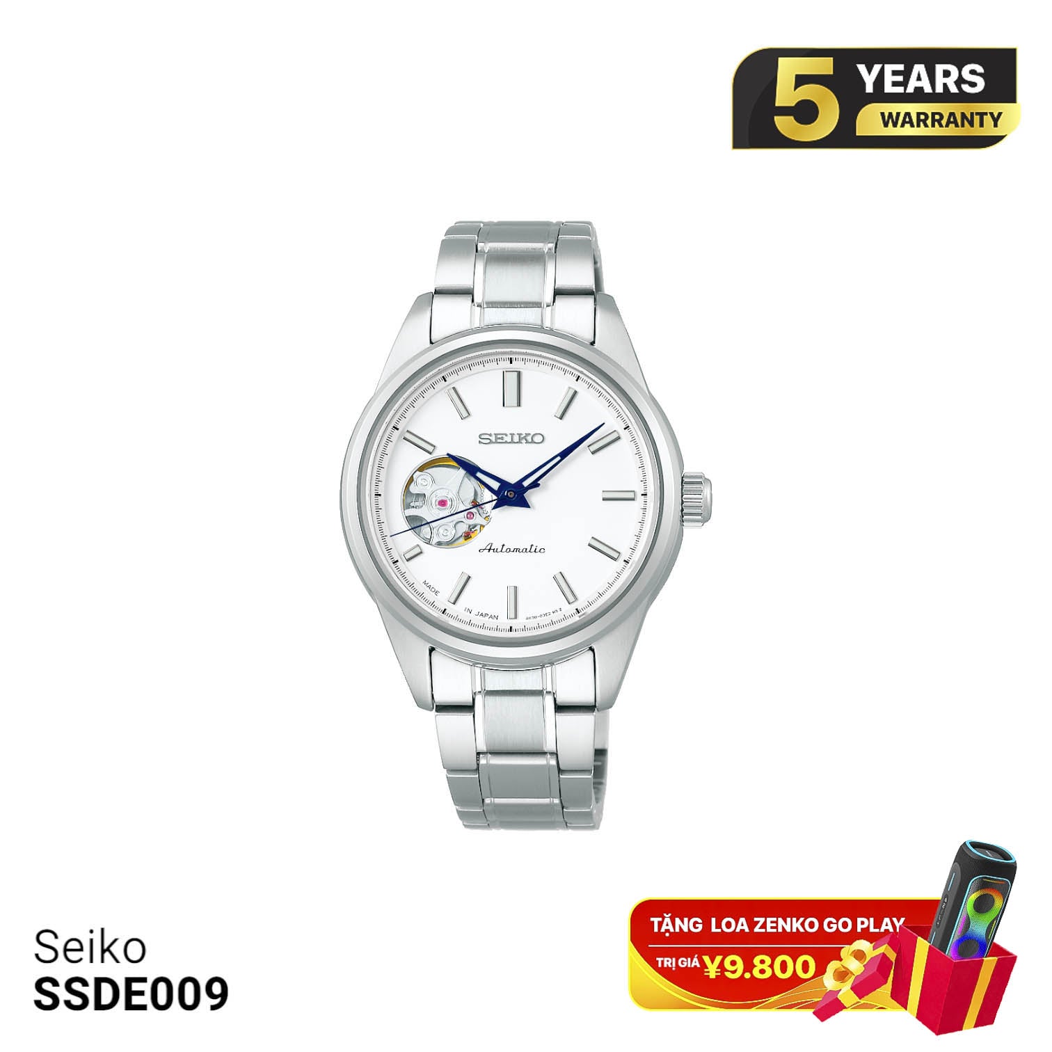 Seiko Essential Collection SSDE009 အမျိုးသမီးစက်ပိုင်းဆိုင်ရာနာရီ - မှာယူမှုများလက်ခံပါသည်
