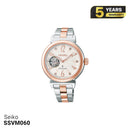 Seiko Essential Collection SSVM060 အမျိုးသမီးစက်ပိုင်းဆိုင်ရာနာရီ - မှာယူမှုများလက်ခံပါသည်