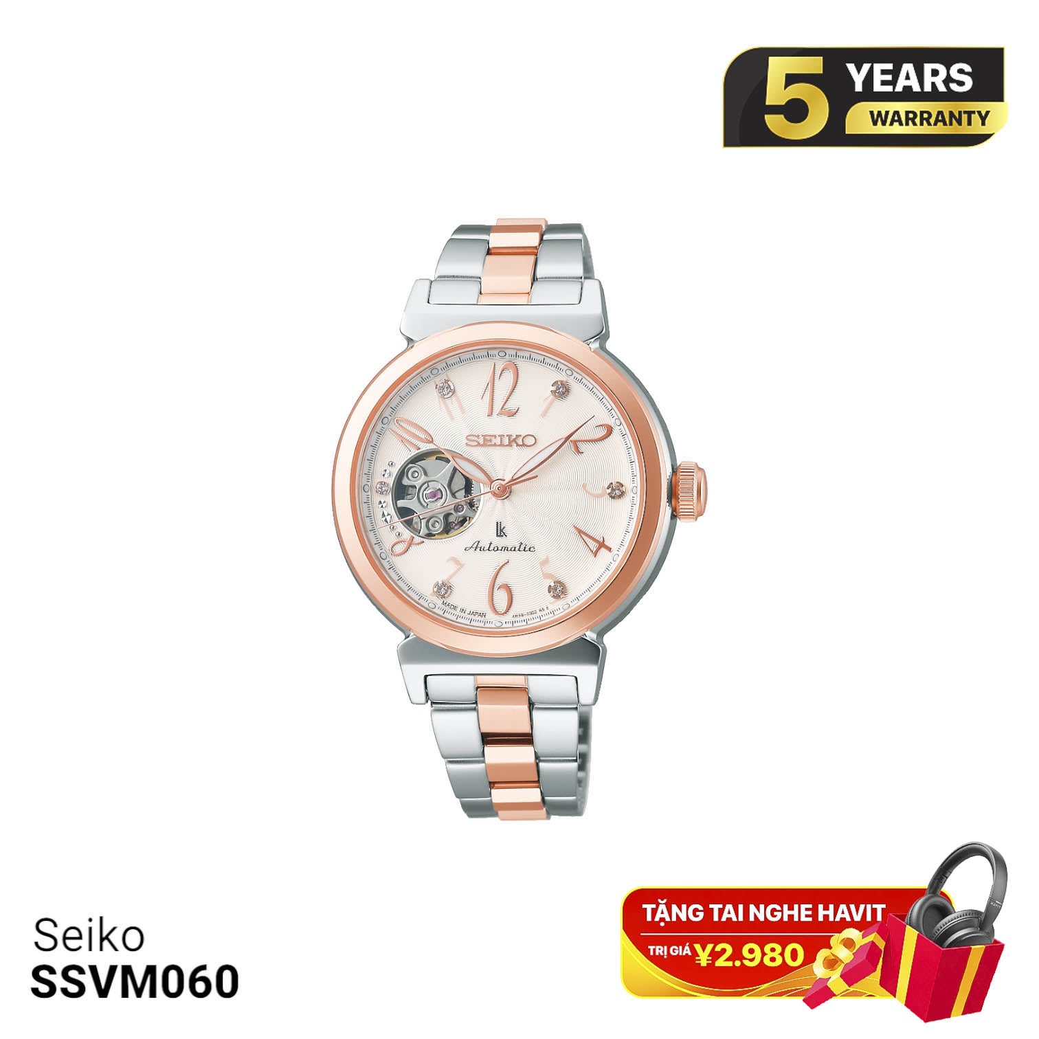 Seiko Essential Collection SSVM060 အမျိုးသမီးစက်ပိုင်းဆိုင်ရာနာရီ - မှာယူမှုများလက်ခံပါသည်