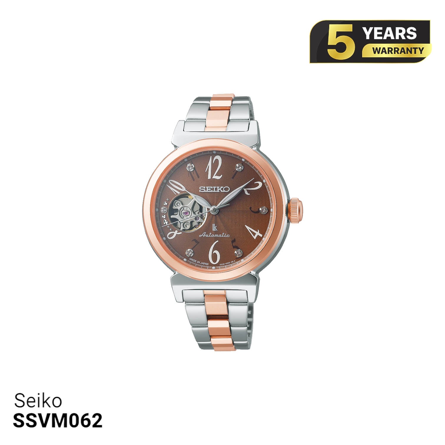 Seiko Essential Collection SSVM062 အမျိုးသမီးစက်ပိုင်းဆိုင်ရာနာရီ - မှာယူမှုများလက်ခံပါသည်