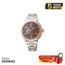Seiko Essential Collection SSVM062 အမျိုးသမီးစက်ပိုင်းဆိုင်ရာနာရီ - မှာယူမှုများလက်ခံပါသည်