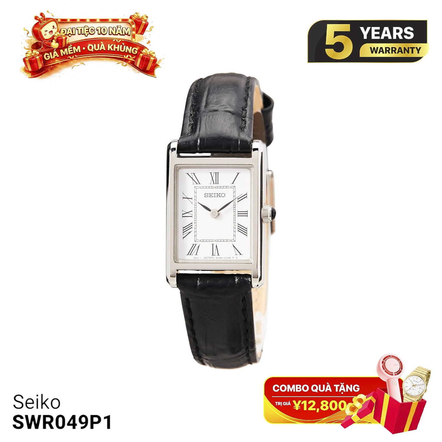 Seiko Essentials SWR049P1 - SWR053P1 စုံတွဲနာရီများ