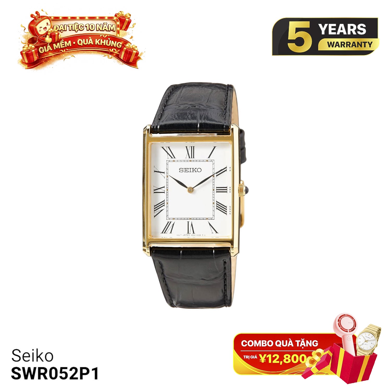 Seiko Essentials SWR052P1 - SWR054P1 စုံတွဲနာရီများ