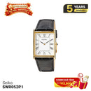 Seiko Essentials SWR052P1 - SWR054P1 စုံတွဲနာရီများ