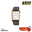 Seiko Essentials SWR052P1 - SWR054P1 စုံတွဲနာရီများ