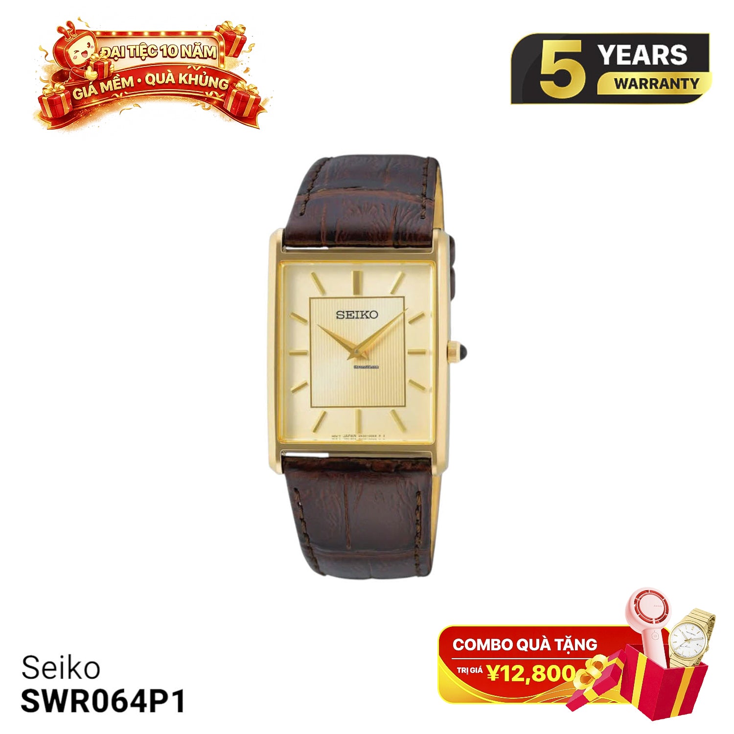 Seiko Essentials SWR064P1 - SWR066P1 စုံတွဲနာရီများ