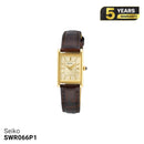 Seiko Essentials SWR064P1 - SWR066P1 စုံတွဲနာရီများ