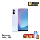 Samsung Galaxy S25 Ultra မူရင်းသေတ္တာ 