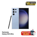 Samsung Galaxy S23 Ultra စစ်စစ် 