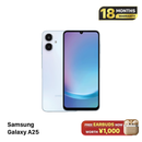 Samsung Galaxy S25 Ultra မူရင်းသေတ္တာ 